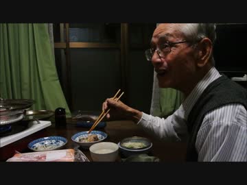 おじいちゃんと、鍋を食べながら晩酌したよ！