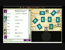 【実況】裏表のないワンナイト人狼【第5夜】