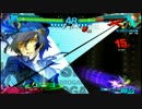 【P4U2】影直斗 投げ始動死体殴り色々