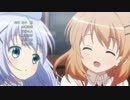 ごちうさOPをサザエさんOPに差し替えてみたら…