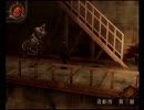 睡魔と戦いながら葛葉ライドウ対超力兵団実況プレイPart32