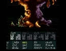 ヘラクレスの栄光4　実況プレイ　part.43（終）