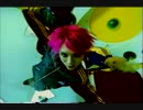 hide - ROCKET DIVE【CM】