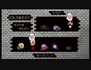 風...雲.イ.リ.ヤ.城　士郎&アーチャー