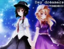 【東方ヴォーカル】 Day Dreamers 【TUMENECO】