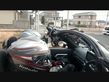 【納車】黒CBと新たなライダー part1【祝い】