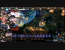【会話付きLoV3】ゴルプラから抜け出せない LORD of VERMILION Ⅲ 3.2【その9】