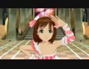 【春研】天海春香ソロ「M@STERPIECE」チェンジ2MYカラー