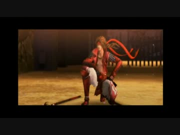 のんびり戦国BASARA　　part3