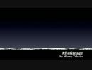 Afterimage (アフターイメージ) ネオサイケ、インストもの