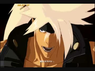 【GGXrd】PS4版をLET's ROCK!!【実況】part08 怒涛の6連戦・修