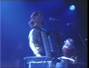 múm - Oh How The Boat Drifts (Shinjyuju Liquid Room)