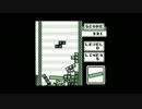 【NOT TETRIS 2】落ちゲーをパニック実況プレイ　久々