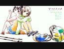 【ヤマノススメ】スタッカート・デイズ【ディスコアレンジ】