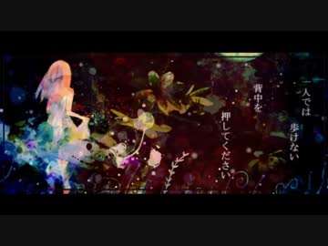 【歌ってみた】 夢で逢いましょう 【櫻井優雨】