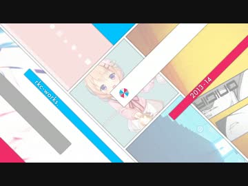 rkc-works. 2013-14 Reel