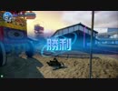 【XX】プレイヤー使用率最下位キャラで頑張る【19イノベ】part3