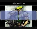 【Juke】ぎょうがくしてます
