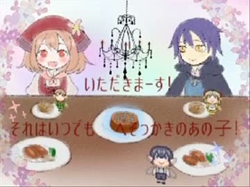 【実況】幻想乙女のおかしな隠れ家part3