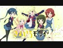 【PV】ハロー！！きんいろモザイク第2弾PV