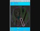 アリプロ創作2MASTER[10] maimai創作247[Maipad]