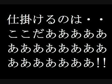 カブが大好きだからⅩⅣ　cub　champion　edition後編