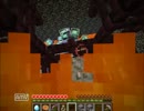 【マインクラフト実況】The Beyond Skyblock5th 攻略　part23