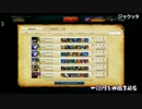 【しめじ】マップみろ それだけ 3/4【LoL】