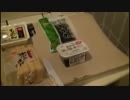 ホモと学ぶ味噌汁ができるまで.ieyasu