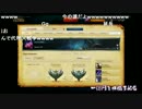 【しめじ】マップみろ それだけ 4/4【LoL】