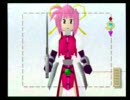 ラクガキ王国2で蒐集　ニート編