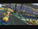 【プレイ動画】マリオカート8　日々のオンライン戦Ⅱ　その14