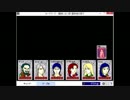 カードワース（CardWirth）「冒険者の宿で」をやり込む　３１