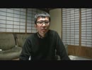 アベノミクスは日本民族ジェノサイド計画だ【沢村直樹】