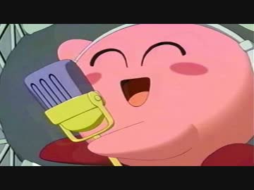 星のカービィ天国と地獄パロディ ニコニコ動画