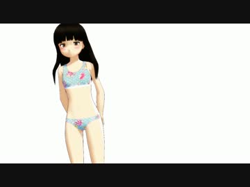 白雪(初雪）ランジェリーカタログvol3