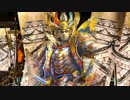 新関東王サスペンス劇場116