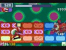 第22回 ロックマンエグゼ ネット対戦 非公式大会 【ゲート準々決勝】