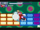 第22回 ロックマンエグゼ ネット対戦 非公式大会 【ゲート準決勝】
