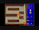 【東方二次創作タワーディフェンス】沓星約守綴　C87版　紹介プレイ動画