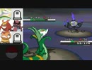 ポケモンブラッククリア後の世界をやってみた　そのThank☆you　part5
