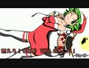 【WoT】燃えろ！(物理) VK30.02Mくん！【Part3】