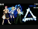 J-Core ~ Strike Back [NightSama]