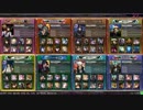 [LOV3]LOVプロの対戦動画[ヴァミS]