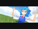 デッドプールが幻想入り #03.5 【東方MMD】