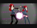 【MMD】ローリンガールを亜種二人でカバー
