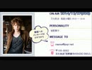 宮野真守のRADIO SMILE #38
