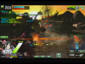 ラーズグリーズ　ｖｓ　２４９　【４戦目】