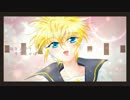 【鏡音レン】笑顔の魔法 Off Vocal

