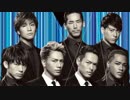 R.Y.U.S.E.I.